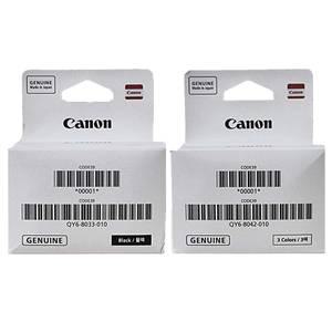 캐논 헤드 정품 QY6-8033 블랙 QY6-8042 컬러 / G5090 G6090 G6091 G6092 G7090 G7091 G7092