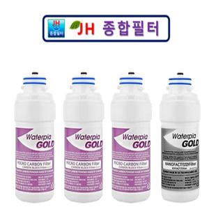 원봉워터피아WFP-2320 WFP-2330  정품필터 1년세트 (3+1)