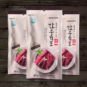 [푸르젠][장흥축협] Haccp인증 국내산 한우육포 40g1봉(일반포장)