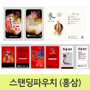 홍삼스탠딩파우치 1묶음 홍삼파우치 홍삼액 한약팩 한약봉지 한약파우치 보성 화성 대중