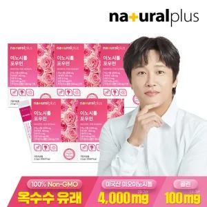 내츄럴플러스 콜린 미오이노시톨 포우먼 30포 5박스 / 주석산수소콜린 임산부 엽산 아연