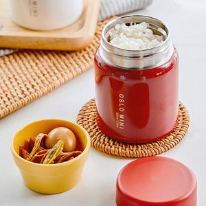 이유식 보온통 보온죽통 유아 스텐 이유식 보관 용기 220ml 280ml 반찬 도시락통