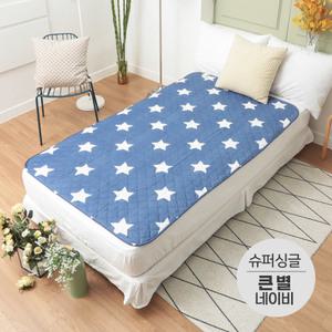 해든마루 전기요 큰별 네이비 슈퍼싱글형/ 전기매트 전기장판 싸파매트