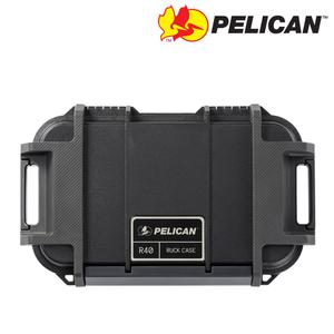 펠리칸 케이스 정품 R40 럭케이스