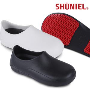 슈니엘 미끄럼방지 조리화 주방화 주방신발 주방안전화