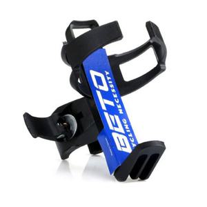 자전거 물통케이지 베토 BETO QR타입 전동킥보드 물병거치대 컵홀더