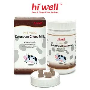 [하이웰] 초코초유 150정 1통 뉴질랜드 초코맛 어린이