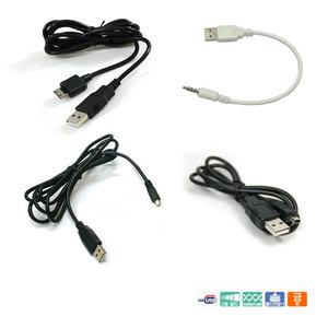 코원 S9 J3 X7 C2 O2 D2 A2 A3 P5 Q5 U2 U3 G2 G3 M3 M5 F2 X5 L2 L3 N2 N3 호환 USB케이블