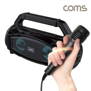 캠핑 가정용 노래방 충전식 블루투스 스피커 /휴대용 앰프 마이크 YX098