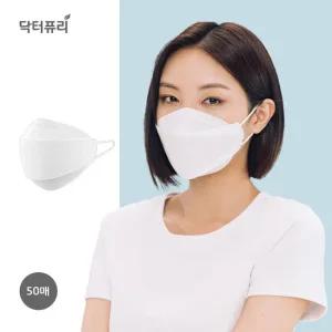 [닥터퓨리] KFAD 뽑아쓰는 비말차단 입체마스크 50매 번들형 대용량