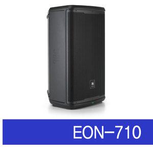 JBL EON710 EON-710 10인치 블루투스 DSP내장 액티브스피커 1300W 125dB