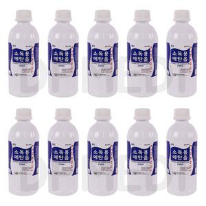 소독용 에탄올 알코올 알콜 소독약 두원 메딕 250ml 10개
