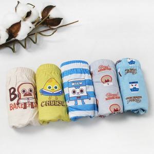 (제이지몰)엠알키즈 순면 브레드이발소 남아 아동 팬티 속옷 코튼 BM601