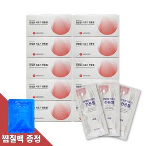 가정용 골관절치료기 닥터88 치료전용젤 60포x10박스