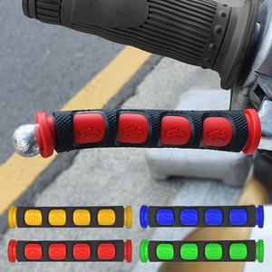 MOXI 오토바이 자전거 킥보드 겨울방한 고무 브레이크그립 레버