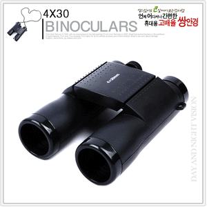 [BINOCULARS] 쌍안경 택1/휴대용 사이즈/등산/레져/스코프/줌/배율/야구/망원경/현미경