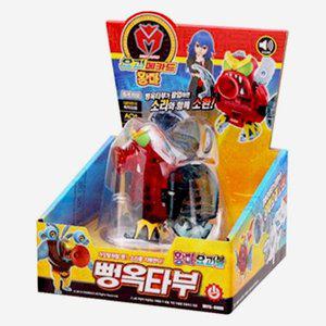 [기타]요괴메카드 왕마요괴 뻥옥타부