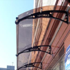 캐노픽스 550X1600 캐노피 어닝 천막 비가림 차양