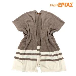 카슈에르가 판쵸숄