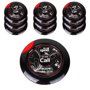 슬림 무선 호출벨 ST-200 블랙 10P / 식당 테이블벨