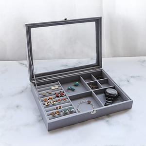 풀커버링 대형 칸칸 벨벳 귀걸이 반지 악세사리 쥬얼리 보관함 보석함 케이스 함-2색상
