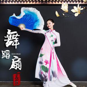 실크 팬베일 너슬부채 댄스팬 블루화이트 그라데이션