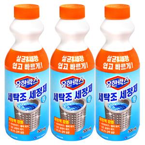 유한락스 세탁조세정제 500ml 3개