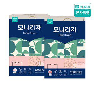 [모나리자]  미용티슈 280매3입 2팩 (총6입) 각티슈