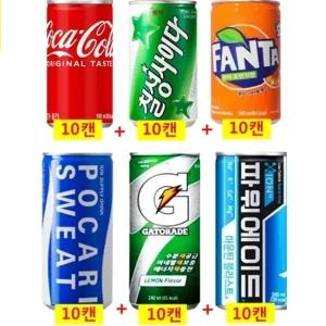 콜라+사이다+환타오렌지190ml+포카리+게토레이+파워240ml 각10캔