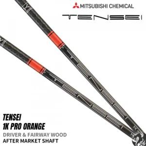 미츠비시 텐세이 오렌지 1K 프로 시리즈 드라이버 우드 샤프트 피팅 제작 커스텀 샤프트