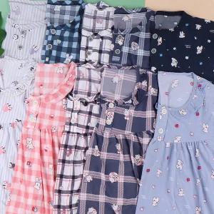 S/S 캐릭터 커플잠옷 냉감상하세트 쿨 이지웨어/아이스/여름파자마