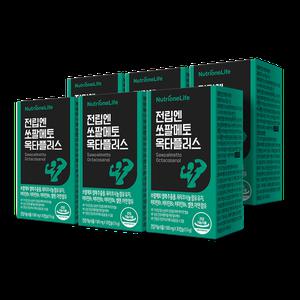 갤러리아 뉴트리원 쏘팔메토 옥타플러스 6박스(6개월분)