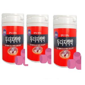 쥐약 두더지약 묶음3개+그릇6개 산양삼 인삼 하우스 텃밭 두더지퇴치제