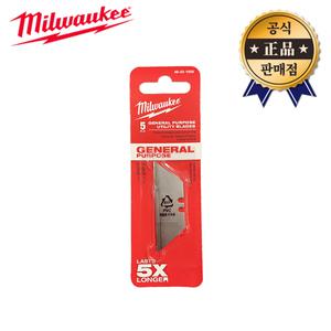 밀워키 다용도칼날 48-22-1905 5PCS 커터칼날 문구용칼 박스칼 교체칼날
