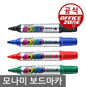 모나미 보드마카 낱개 필기류 마카펜 흑 적 청 녹
