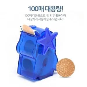 남자 니플 밴드 100매 20(10)mm 소형 젖꼭지 가리개 유두 패치 남성 여성