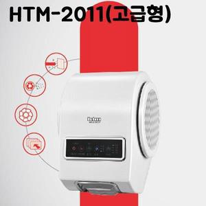 [제이큐]헤어드라이어헤어AND바디 고급 HTM2011