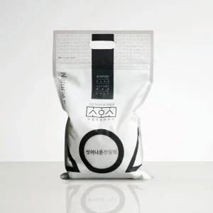 3년 자연간수 빠진 씻어나온 천일염 3kg