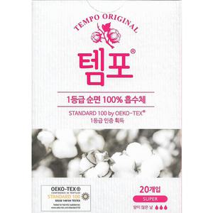 템포 오리지날 슈퍼 20개입 5팩