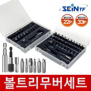 볼트리무버 세트 히다리탭 역탭 반대탭 백탭 나사