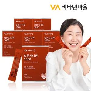 실론시나몬 1000 시나몬가루 6박스 총180포 6개월분