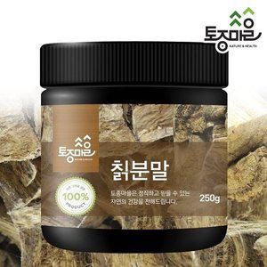 [토종마을]국산 칡가루 250g
