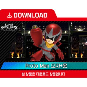 [닌텐도 다운로드 번호] 코스튬 Proto Man 모자+옷