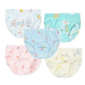 오가닉맘 팬티세트 남아여아 삼각팬티 택1 (총5장발송)