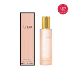 [구찌 뷰티](타임스퀘어점패션관)브륌 드 보떼 글로우 하이드레이팅 미스트