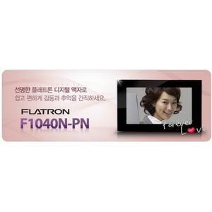 LG 디지털액자 F1040 , F1040N-PN 밝기 250 컨텐츠 JPEG / BMP / MP3 / Motion JPEG / MPEG4(SD)