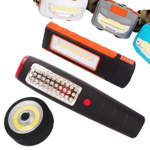 LED 작업등 캠핑랜턴 캠핑작업등 캠핑등 손전등 후레쉬 휴대용 비상등 자동차 낚시 조명 등산 형광등 램프