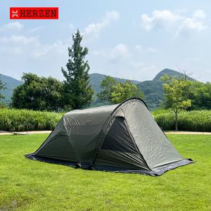 에르젠 이화지작S5 전용 숏베스티블S3(전용 우레탄창 포함)