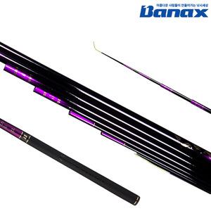 바낙스 이그니스 V1 44칸 초경량 붕어 전용 민물낚시대