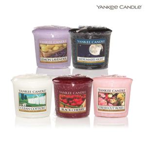 양키캔들 보티브캔들 모음전 (택1)